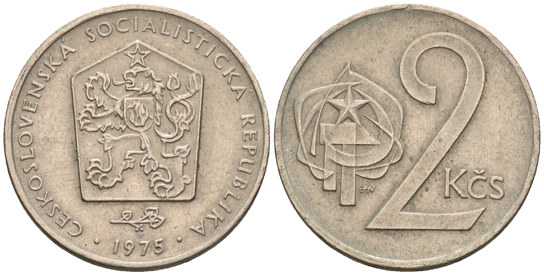 Чехословакия 2 кроны 1975 KM 75 медно-никель 4606-1041