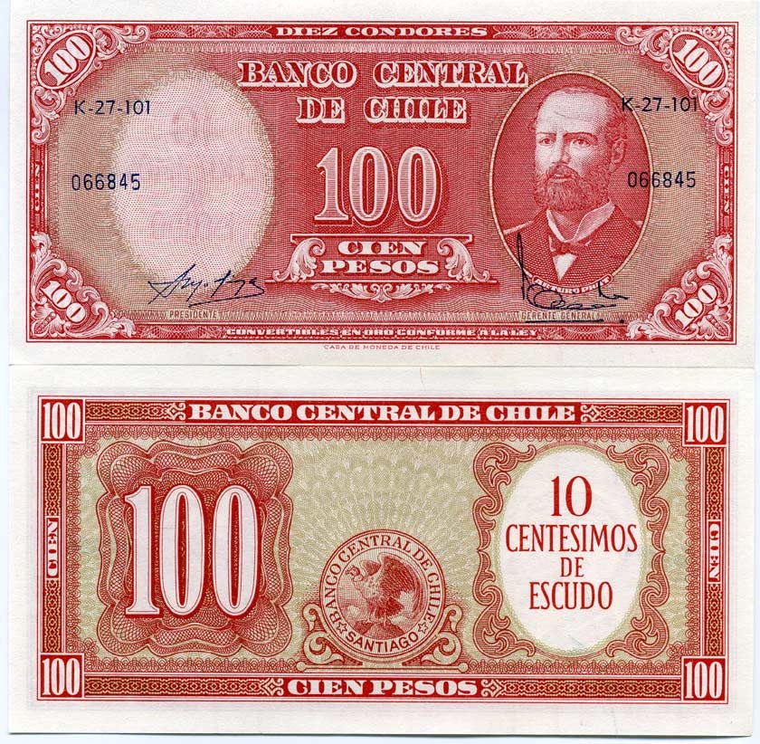 Чили 10 сентесимо ND (1960-1961) надпечатка на 100 песо, Артуро Прат Pick 127а бумага UNC (пресс) 447-86-4-2