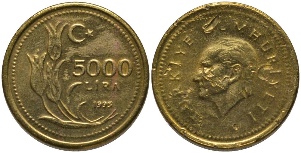 Турция 5000 лир 1995 Мустафа Кемаль Ататюрк KM 1029.1 латунь 181-447