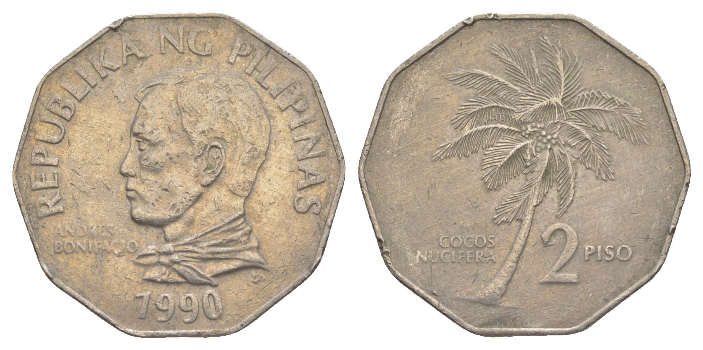 Филиппины 2 писо 1990 KM 244 медно-никель 4645-724