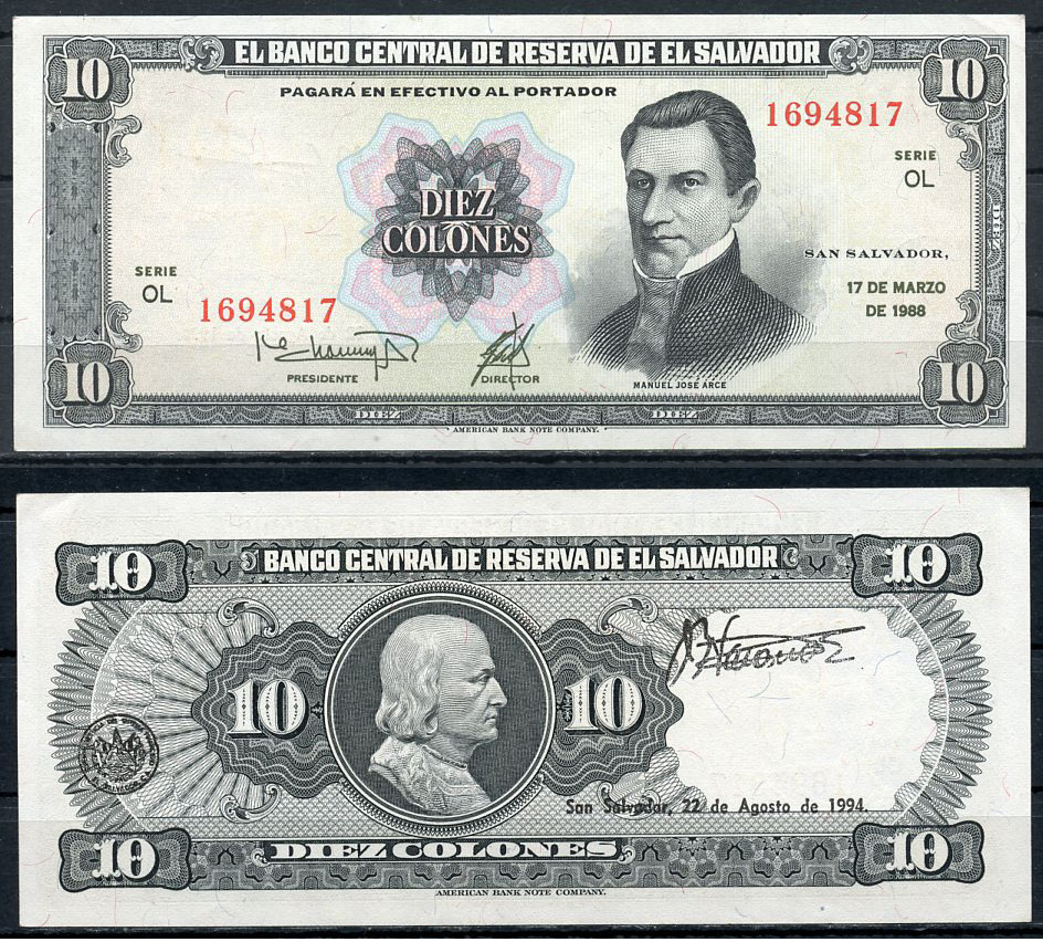 Сальвадор 10 колонов 1988 Мануэль Хосе Арсе, Христофор Колумб, 22 августа 1994 Pick 135 b  бумага  aUNC 451-733-1