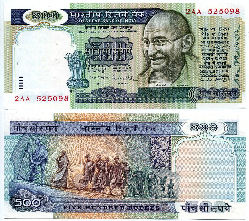 Индия 500 рупий 1987-1996 без буквы, подпись Malhotra, МАРШ ГАНДИ, степлер Pick 87а бумага аUNC 000-00-00