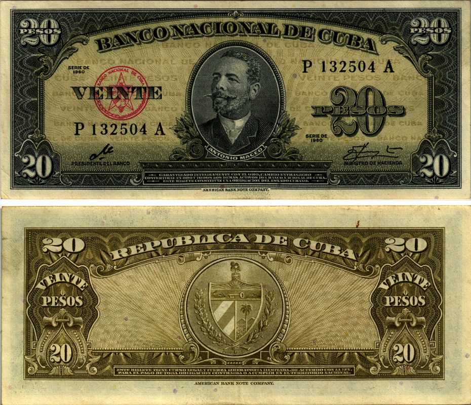 Куба 20 песо 1960 подпись Че Гевара, Антонио Масео Pick 80 c бумага 8606-14-1-2