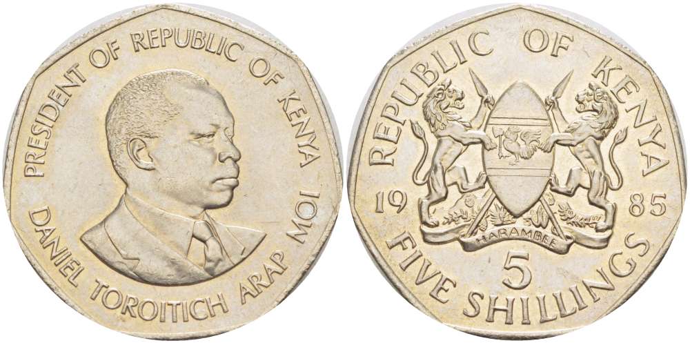 Кения 5 шиллингов 1985 Дэниэл арап Мои KM 23 медно-никель UNC 4512-246