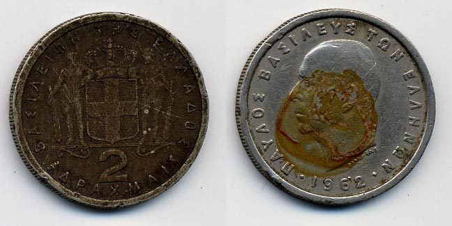 Греция 2 драхмы 1962 Павел I (1947-1964) KM 82 медно-никель 41-1154