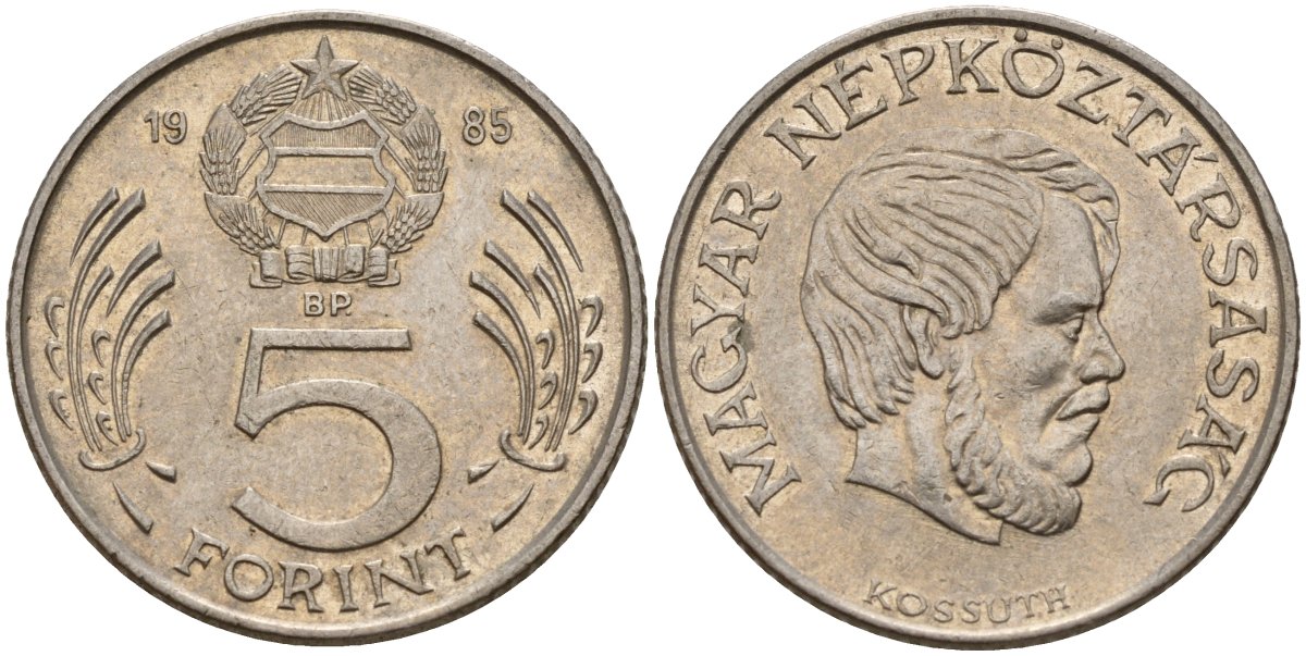 Венгрия 5 форинтов 1985 Лайош Кошут KM 635 медно-никель 4156-842