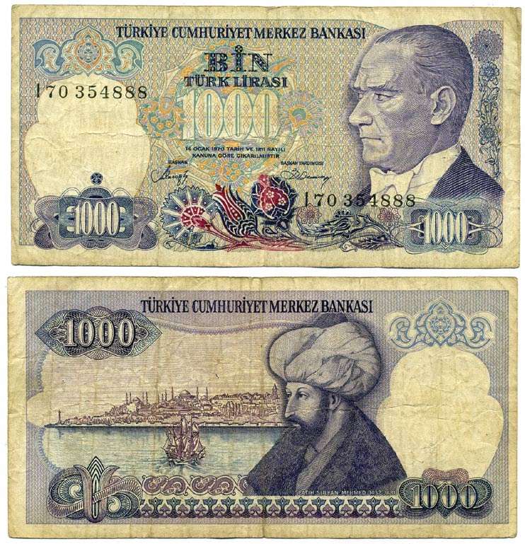 ТУРЦИЯ 1000 ЛИР 1986 ПРЕЗИДЕНТ КЕМАЛЬ АТАТЮРК, СУЛТАН ФАТИХ МЕХМЕД II (ЗАВОЕВАТЕЛЬ) Pick 196 бумага 3295-110-3-2