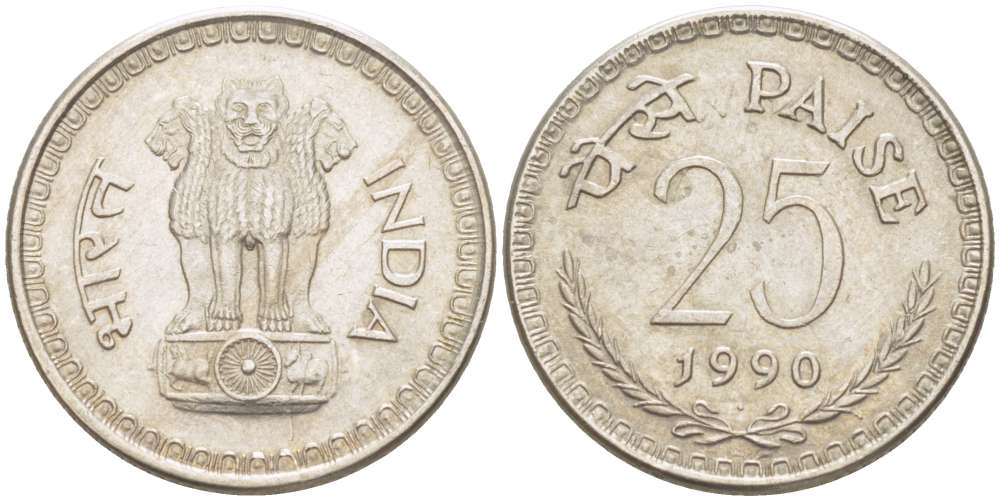 Индия 25 пайсов 1990 ромб KM 49.5 медно-никель 105-963
