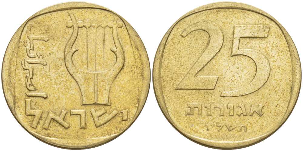 Израиль 25 агора 1976 JE5736 KM 27 алюминиевая бронза 80-425