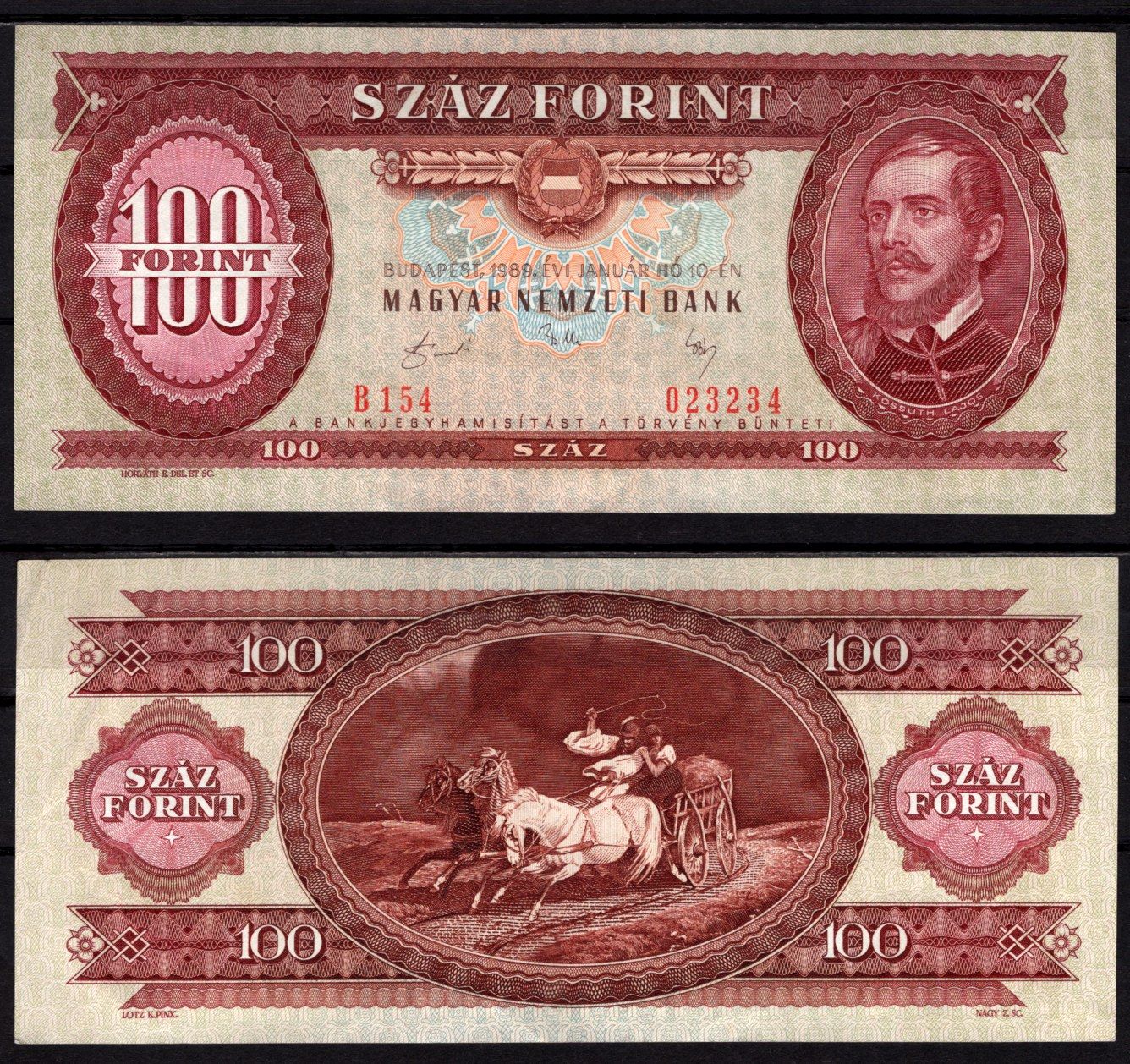 Венгрия 100 форинтов 1989 Лайош Кошут, конная карета с картины Лотца Pick 171 h бумага 6299-21-1-1