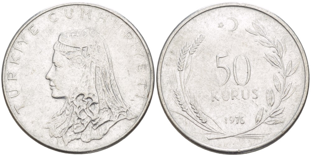 Турция 50 курушей 1976 Анатолийская невеста KM 899 нержавеющая сталь 4110-1031