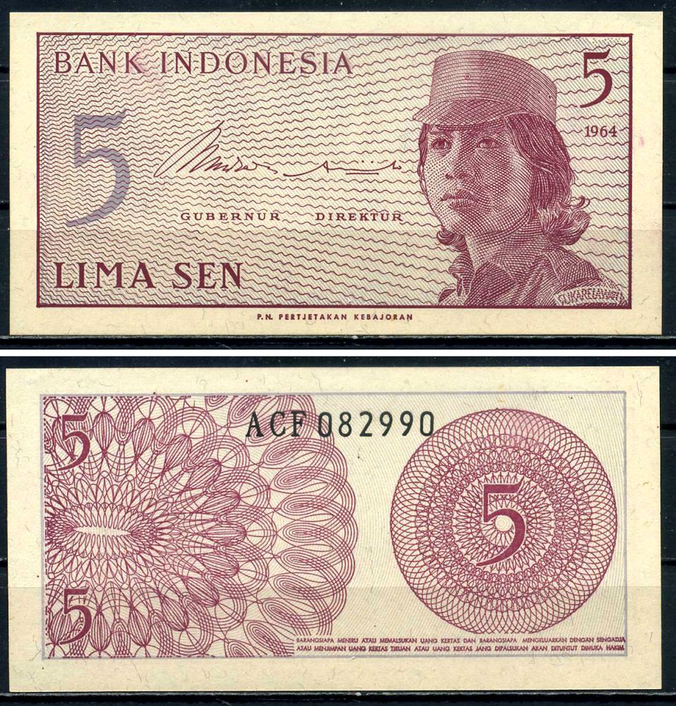 Индонезия 5 сенов 1964 девушка волонтер Pick 91 a  бумага  UNC (пресс) 6293-33-1-2