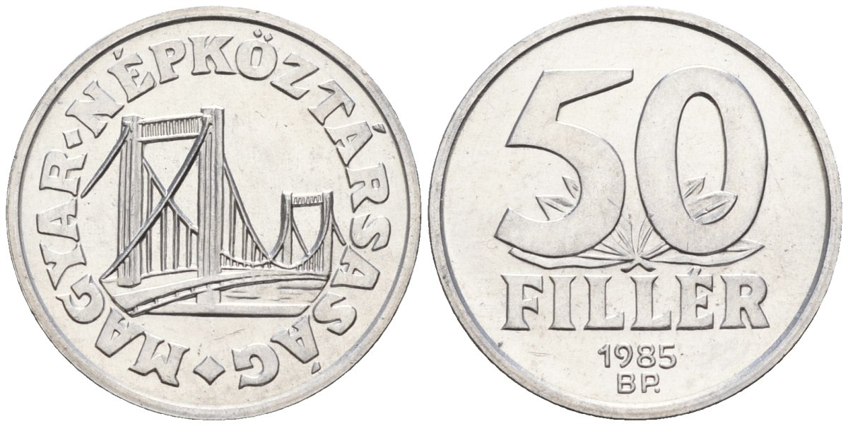 Венгрия 50 филлеров 1985 BP мост Елизаветы в Будапеште KM 574 алюминий 4152-352