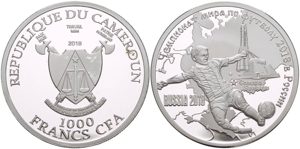 Камерун 1000 франков 2018 чемпионат мира по футболу - 2018, Россия, Самара серебро KM NEW PROOF 1088-2-64