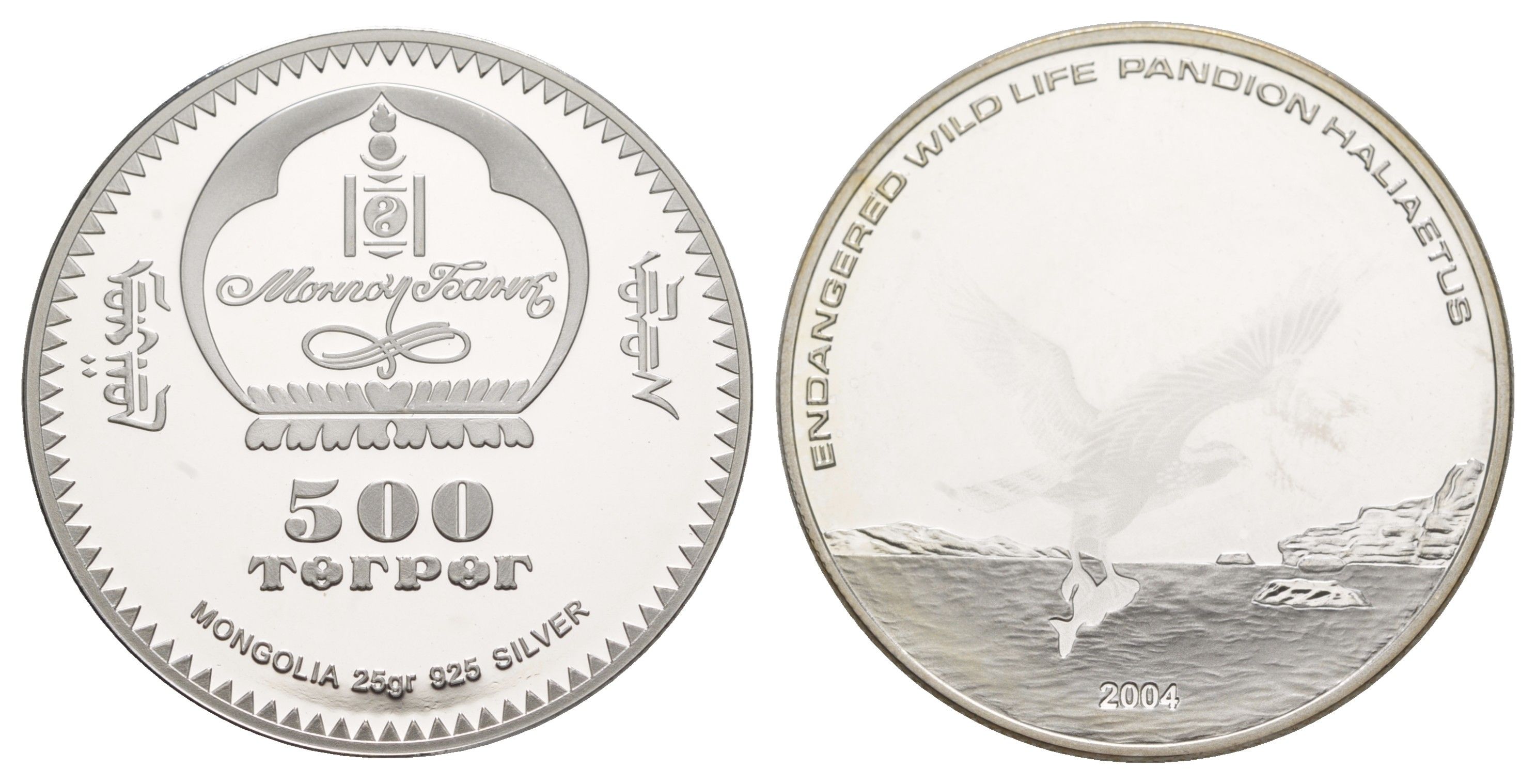 Монголия 500 тугриков 2004 Вымирающие виды - Скопа (Pandion haliaetus), с сертификатом, тираж 5.000 экземпляров KM 208 серебро PROOF 11-156-43
