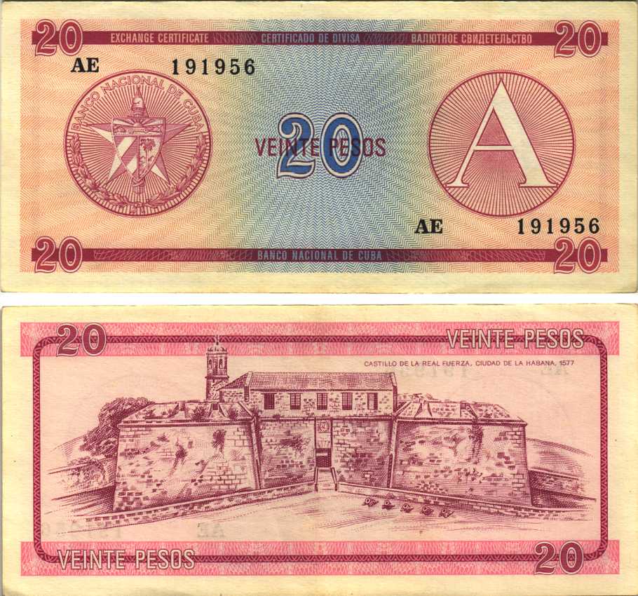 Куба, валютный сертификат 20 песо ND (1985) серия A, красная Pick FX 5 бумага 7191-38-3-1