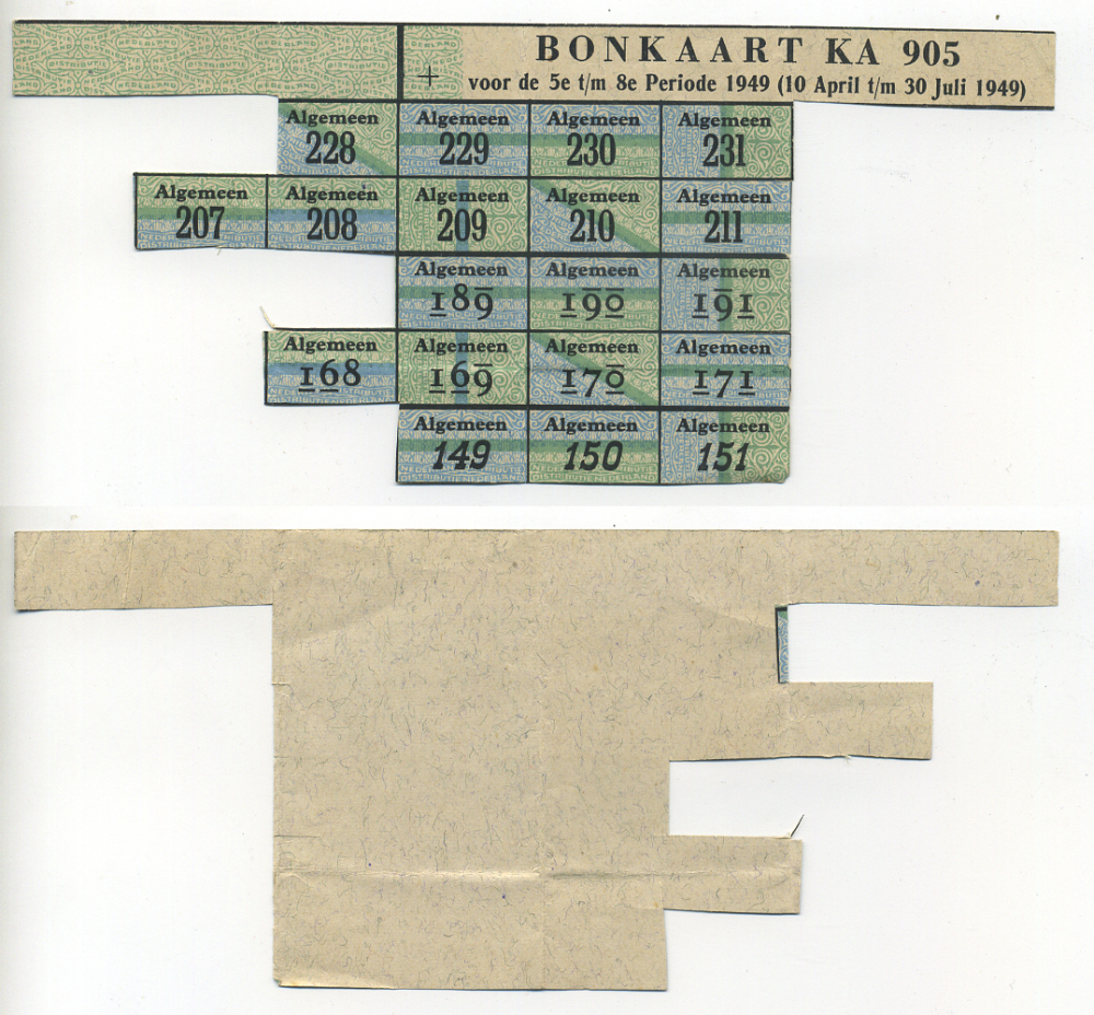 НИДЕРЛАНДЫ КАРТОЧКИ НА ОСНОВНОЙ ПАЕК 1949 KA 905 бумага 6317-36-2