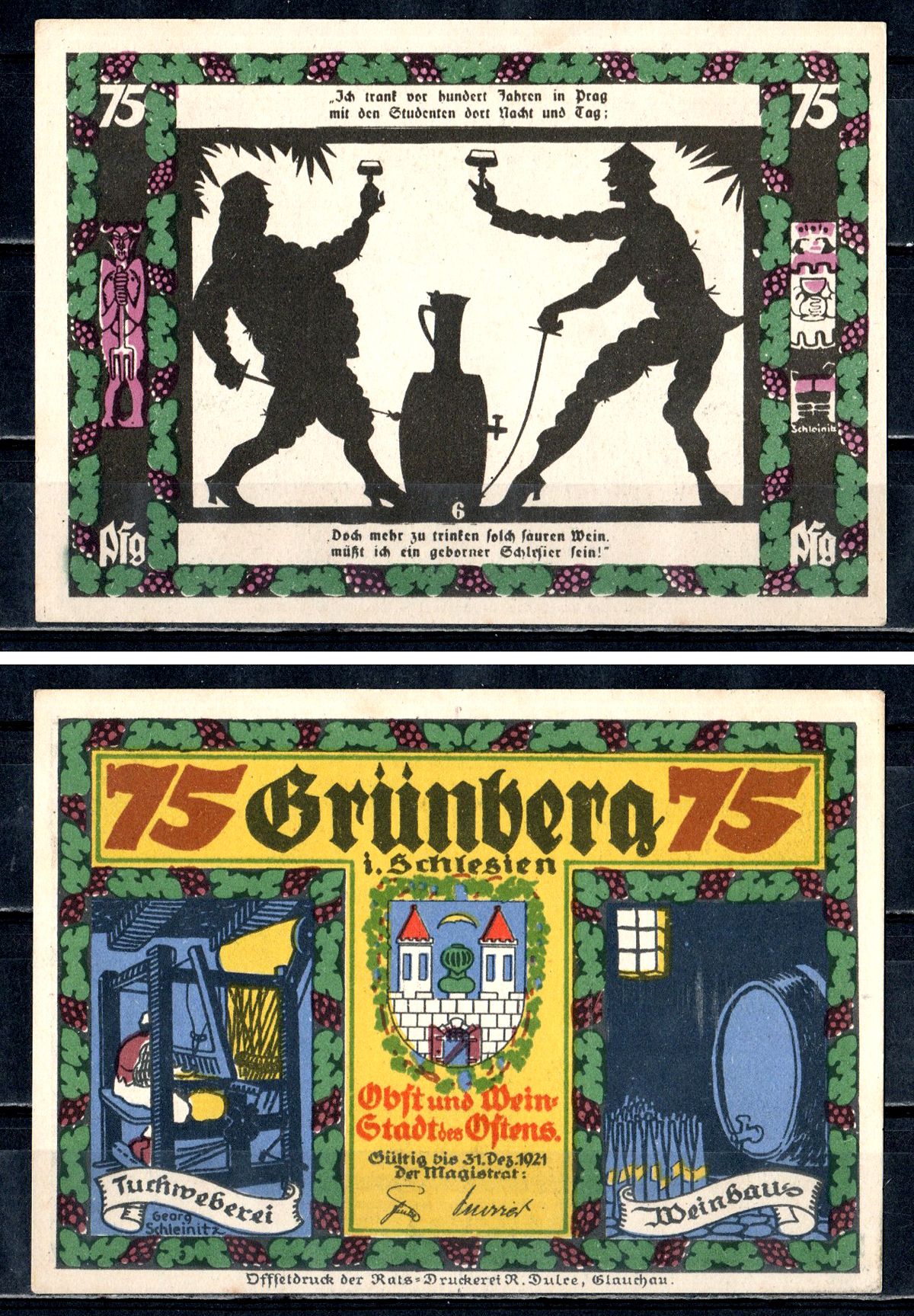 Грюнберг (Силезия) 75 пфеннигов ND 7556-18-1-2