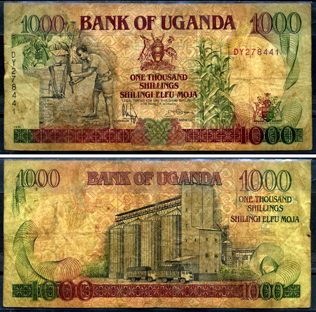 Уганда 1000 шиллингов 1991 подпись: "Governor" & "Secretary", серия DY Pick 34 b бумага 8592-11-4-2