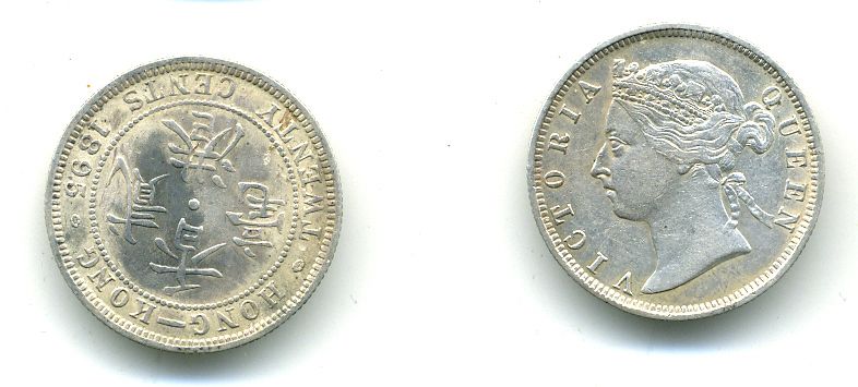 Гонконг 20 центов 1895 Виктория (1837-1901) KM 7 серебро 7-5-28-13