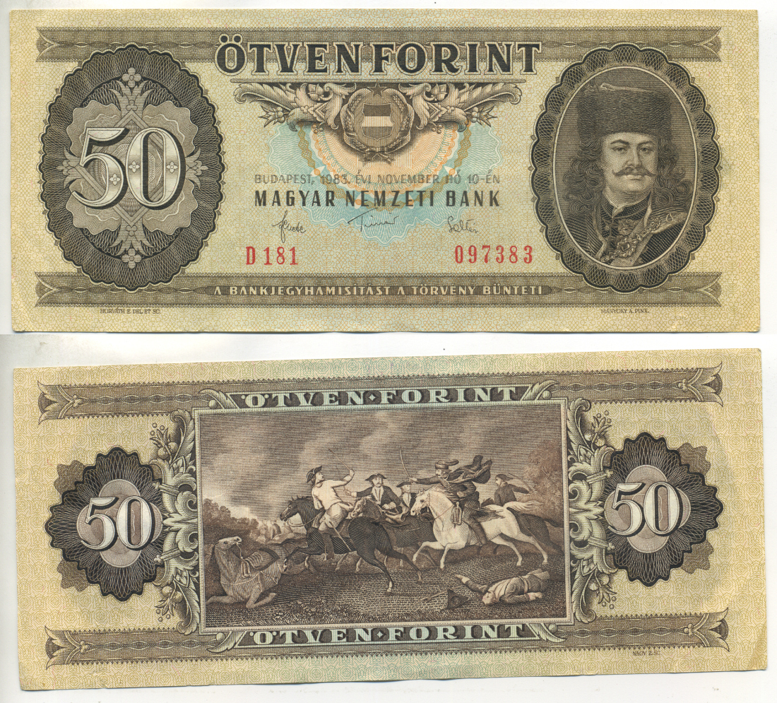 ВЕНГРИЯ 50 ФОРИНТОВ 1983 Pick 170f бумага 6317-50-4-1