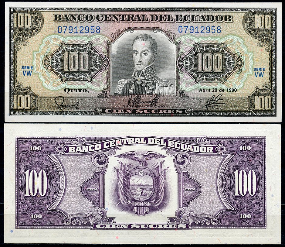 Эквадор 100 сукре 1990 Симон Боливар, 20 апреля, серия VW Pick 123 (1990 (2))  бумага  UNC (пресс) 450-39-3-2