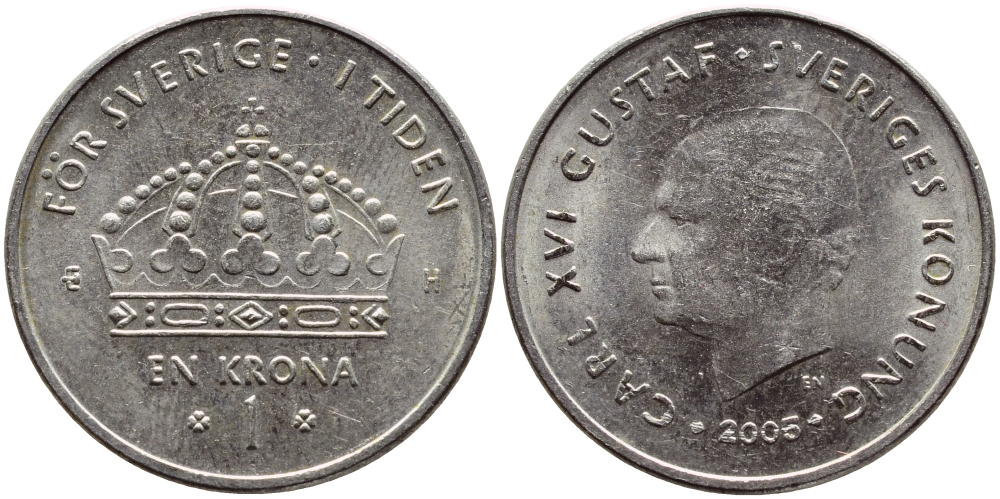 Швеция 1 крона 2005 Карл XVI Густав (1973- ) KM 894 медно-никель 4681-557