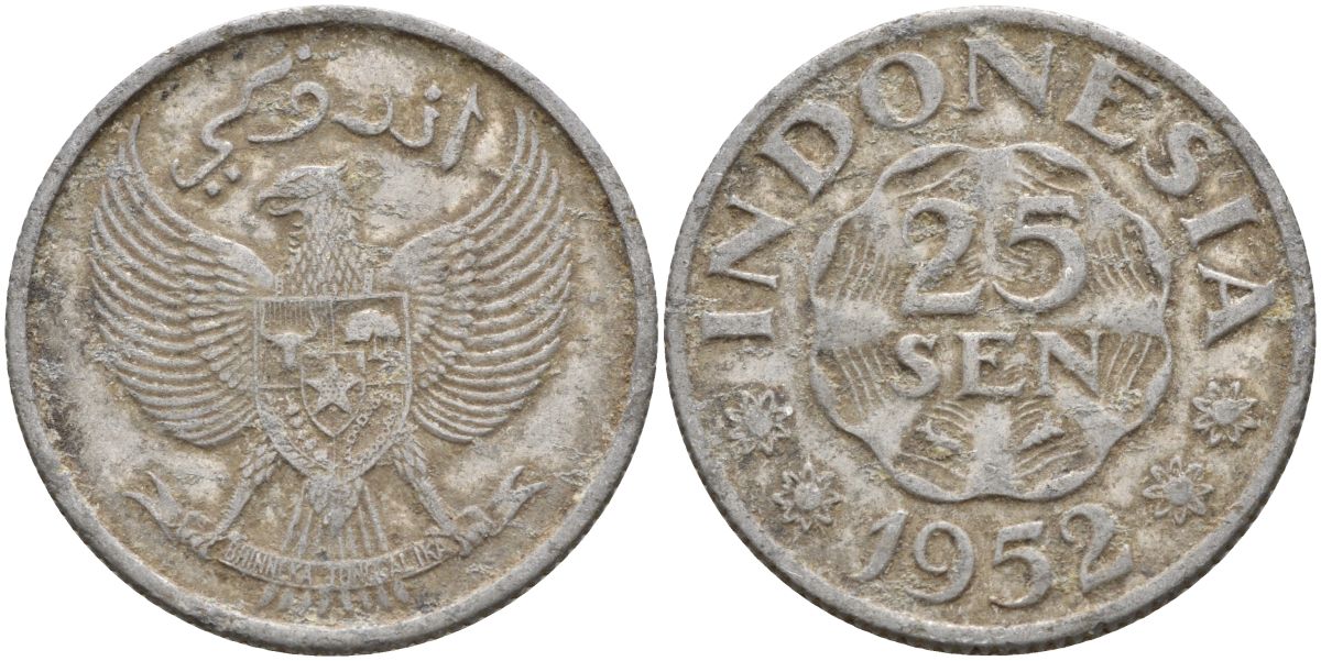 Индонезия 25 сен 1952 KM 8 алюминий 4153-943