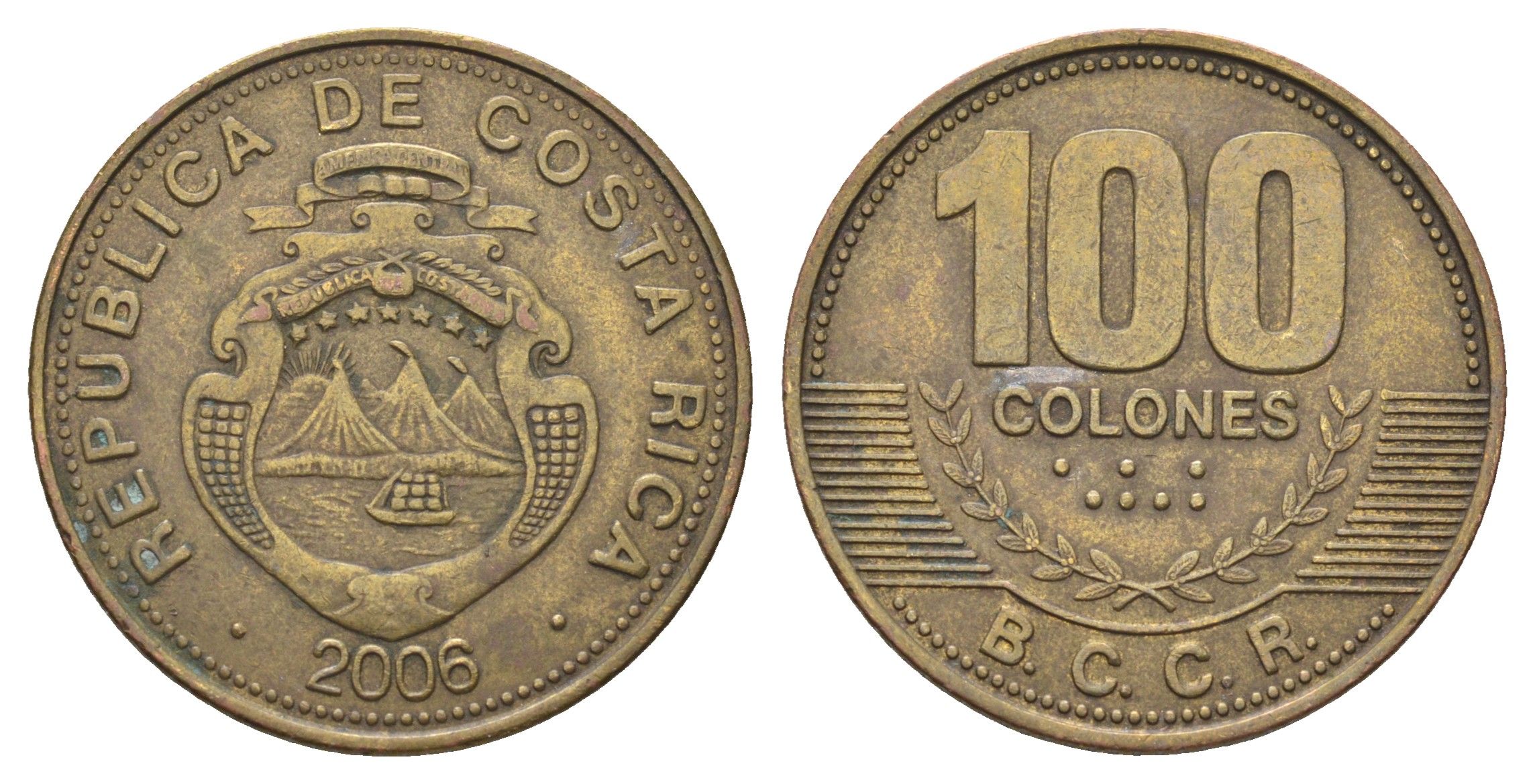Коста-Рика 100 колонов 2006 KM 240a сталь плакированная латунью 4661-1125