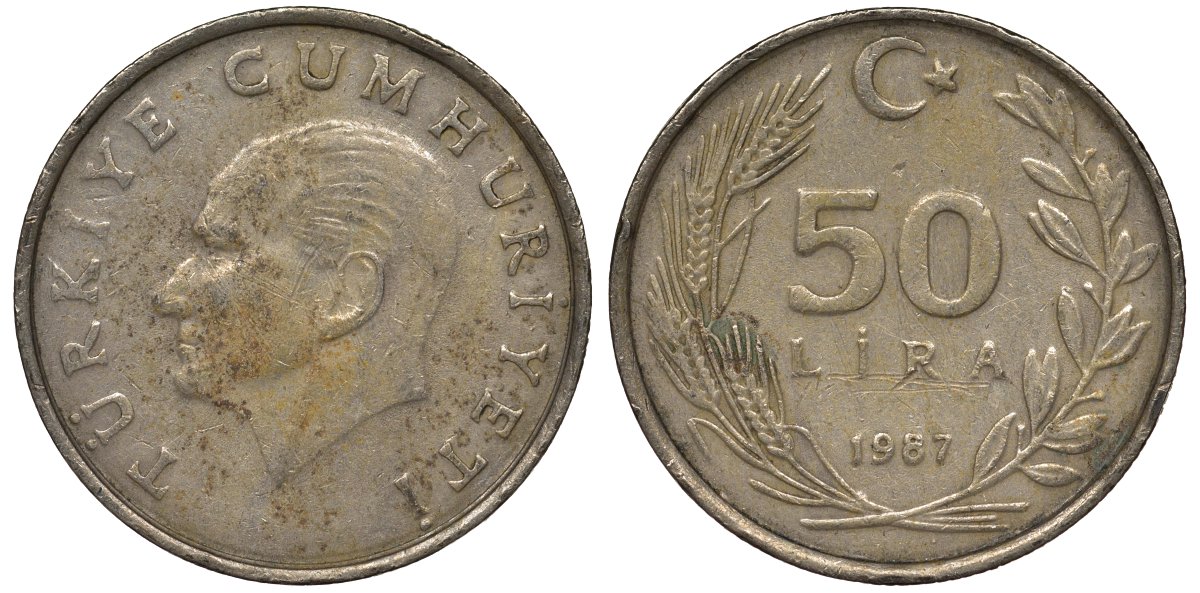 Турция 50 лир 1987 Кемаль Ататюрк KM 966 медь никель цинк 4131-233