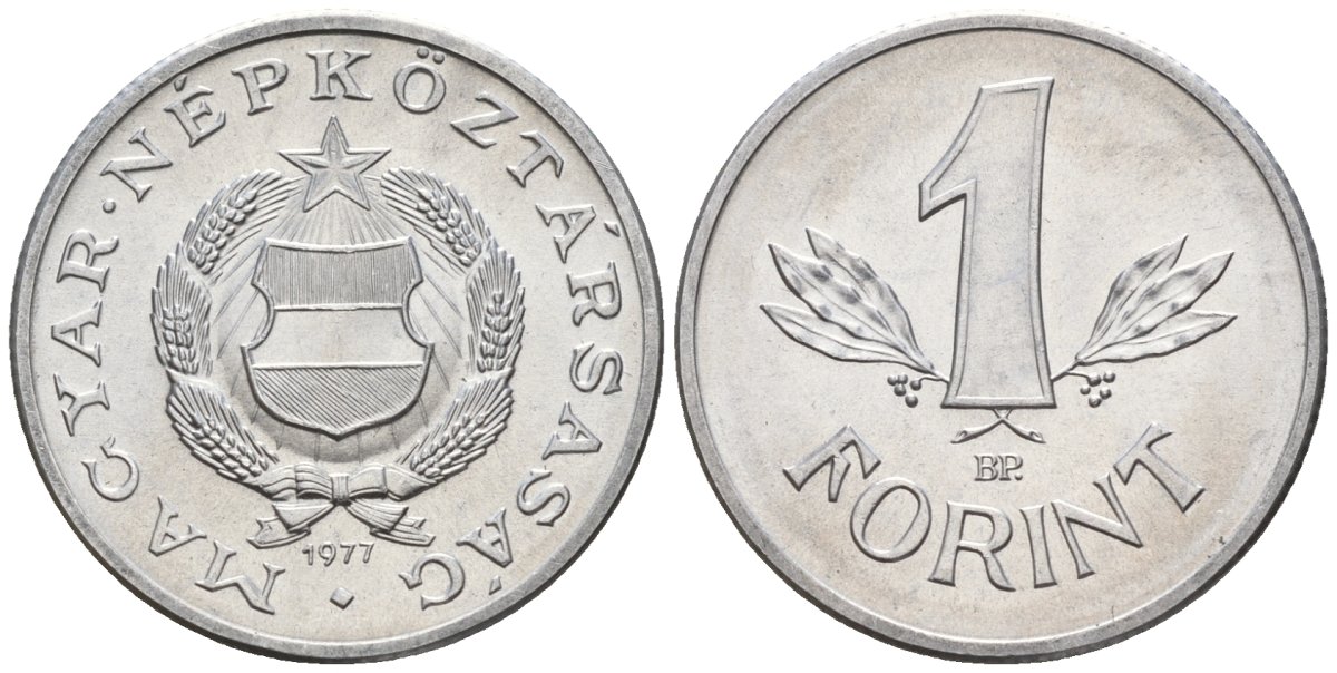 Венгрия 1 форинт 1977 BP KM 575 алюминий 4152-363