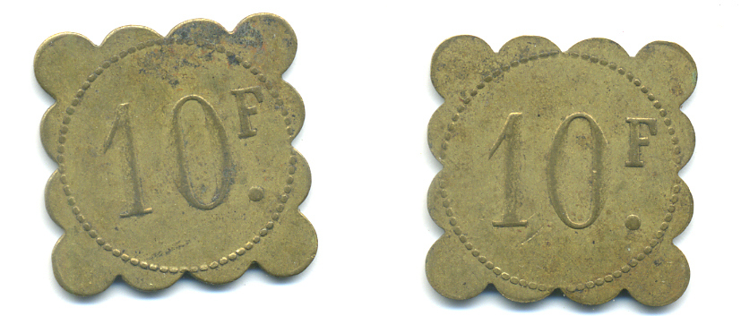 ФРАНЦИЯ 10 ФРАНКОВ НАЧАЛО XX ВЕКА 25 x 25 мм, вес около 3,85 гр., платежный жетон., платежный жетон латунь 89-1121