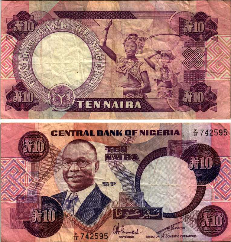 Нигерия 10 найра ND (1979-1984) Алван Икоку, женщины, подпись 6 Pick 21 с бумага 7548-111-2-1