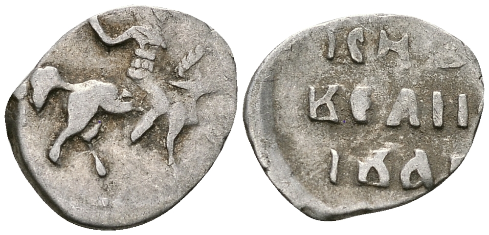 Великое Княжество Московское денга 1535 - 1547 Иван IV Васильевич, Московский монетный двор, 0,36 грамм ГиК №21 серебро 262-1238