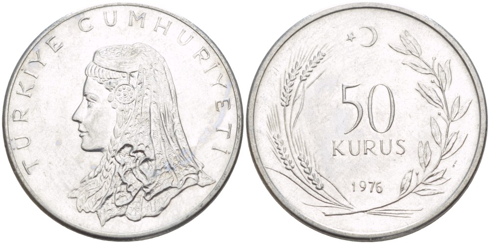 Турция 50 курушей 1976 Анатолийская невеста KM 899 нержавеющая сталь 4390-511