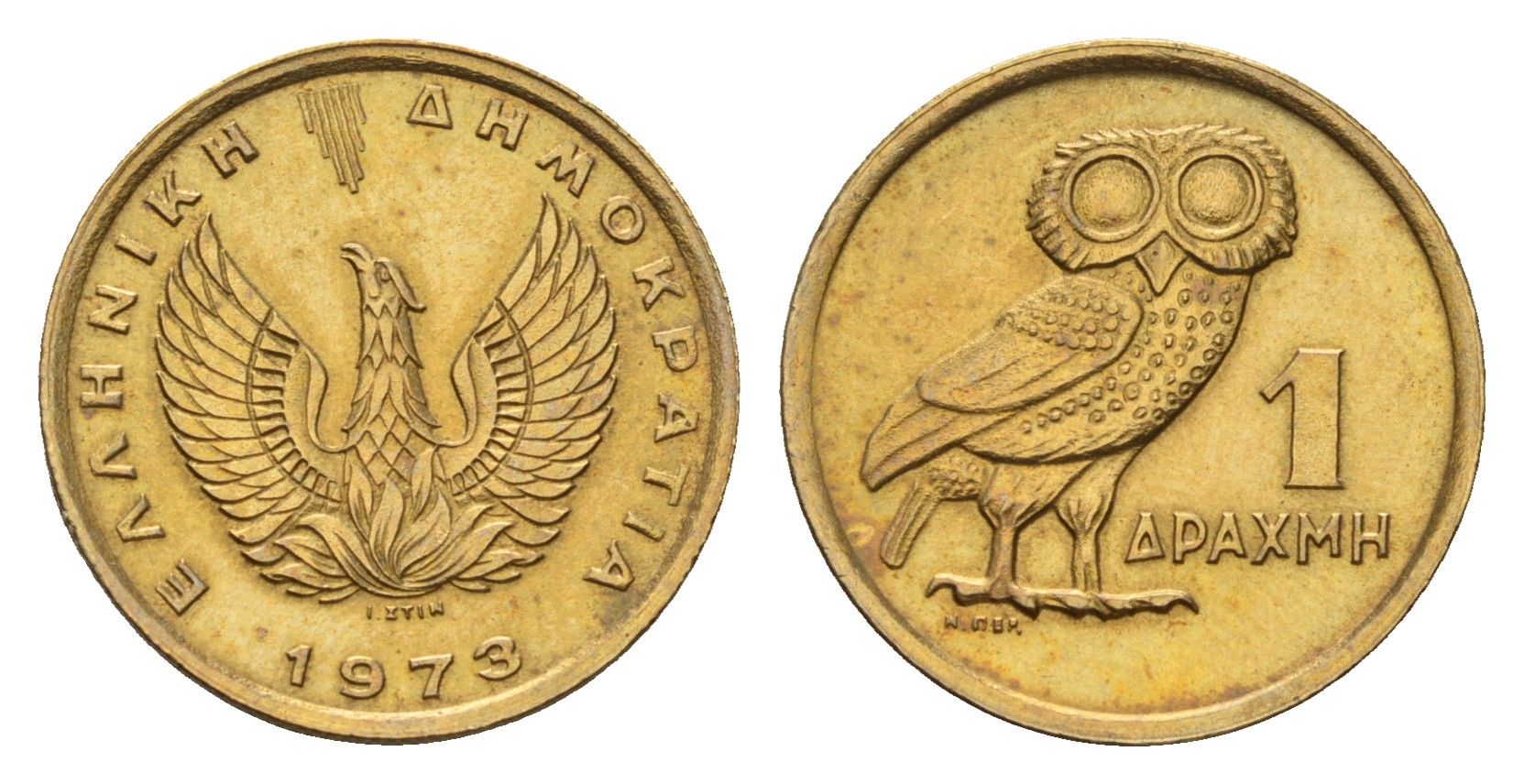 Греция 1 драхма 1973 год-тип, феникс в огне KM 107 никель латунь UNC 4669-152