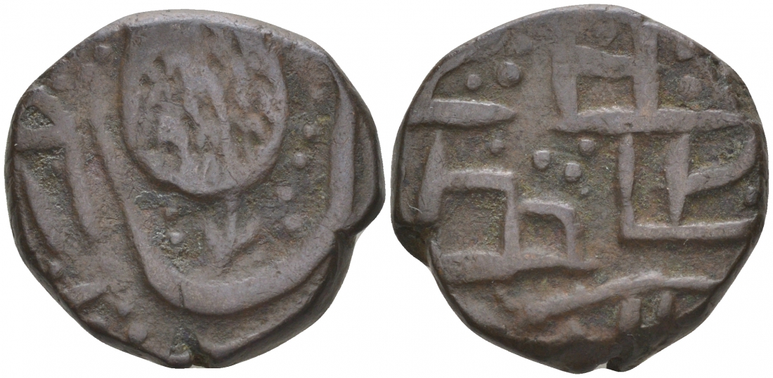 Британская Индия 1 пайс 185? туземное княжество Кашмир, Ранбир Сингх (1914-1942) (1857-1885) к KM 1 медь 73-1246