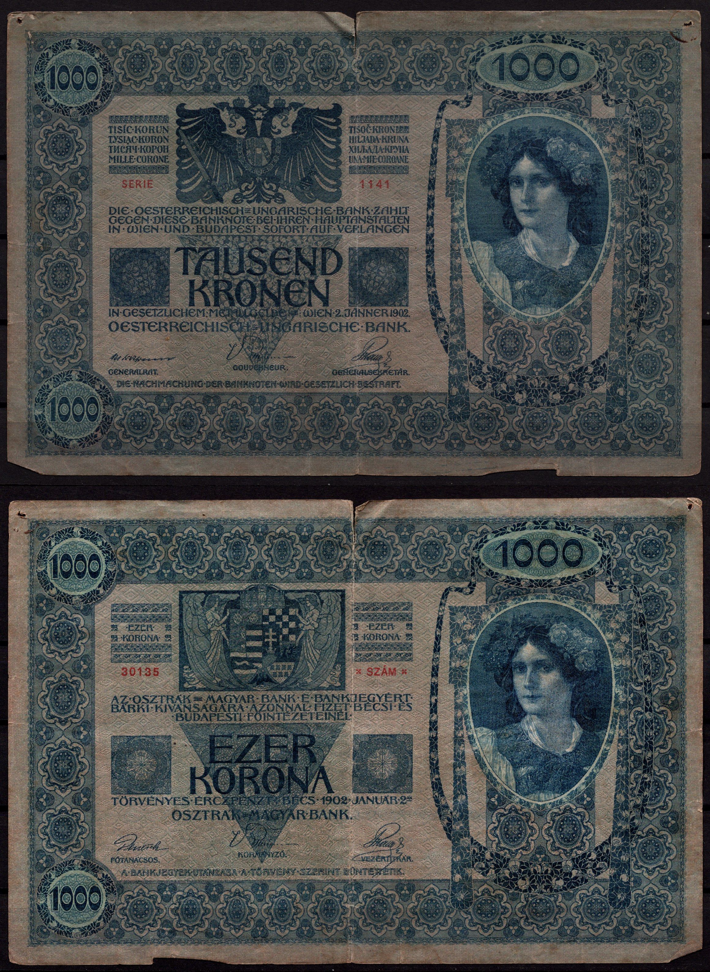 Австрия 1000 крон 1902 Женщина, австрийское знаме, с печатью Pick 8 бумага 7547-92-3-2