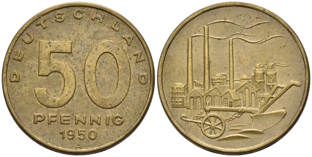ГДР 50 пфеннигов 1950 А, фабрика KM 4 алюминиевая бронза 4575-524