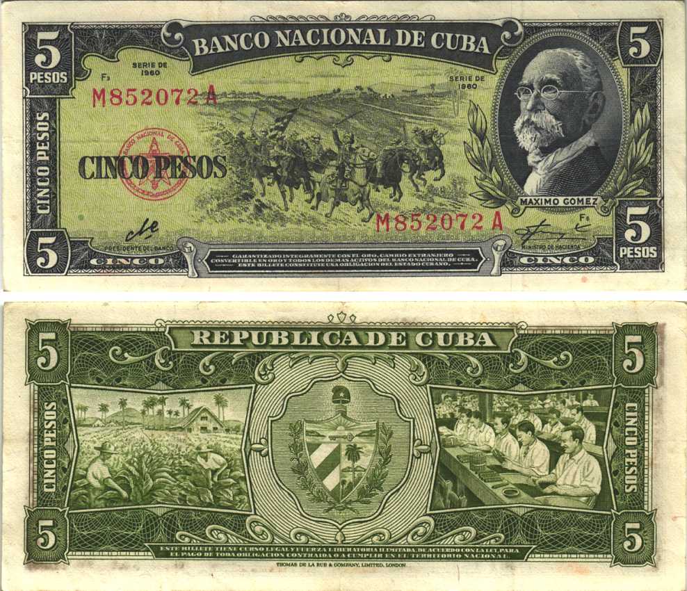 Куба 5 песо 1960 Максимо Гомес, всадники, табачная плантация, сигарная фабрика Pick 91с бумага 7191-26-2-2