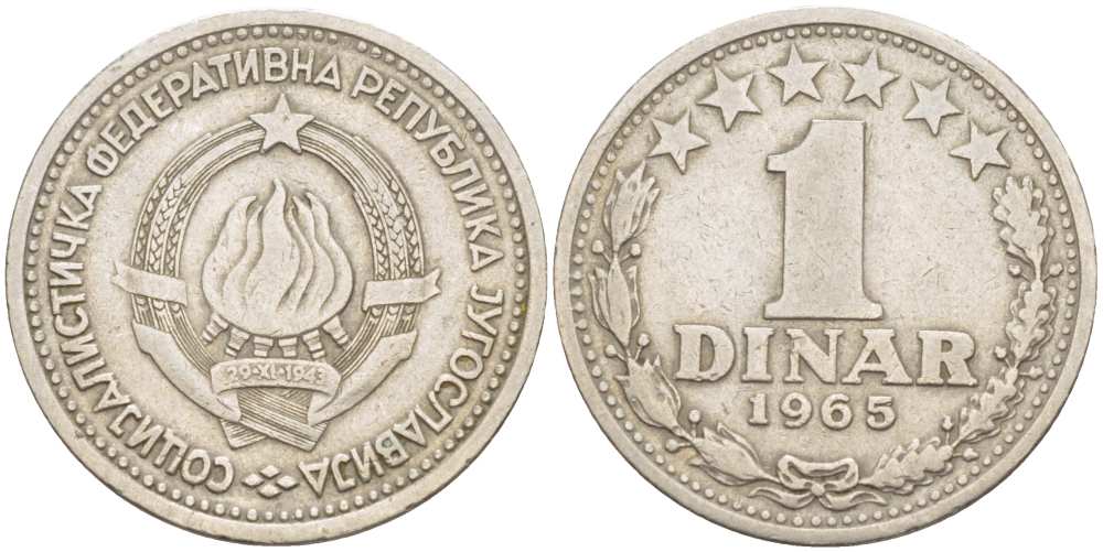 Югославия 1 динар 1965 KM 47 медно-никель 4513-314