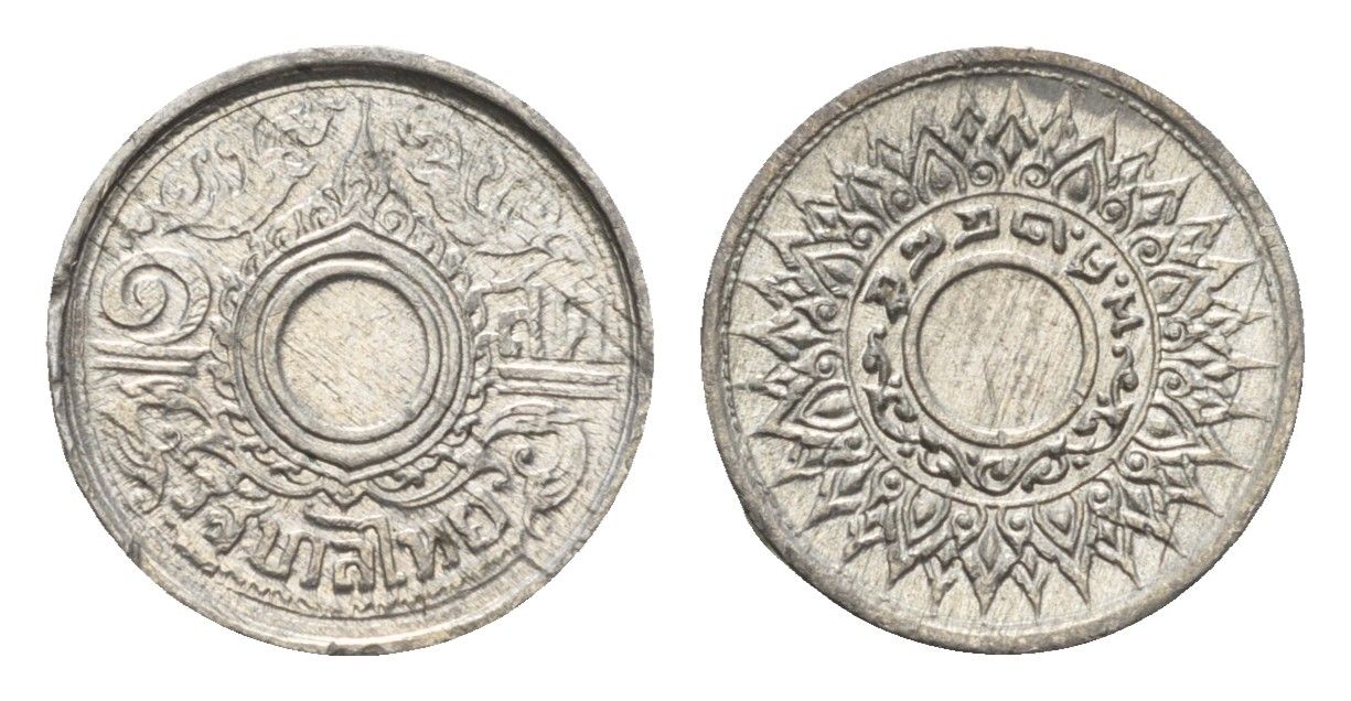 Таиланд 1 сатанг 1942 ВЕ 2485, Рама IX (1946-2016) Y 57 олово 4669-436