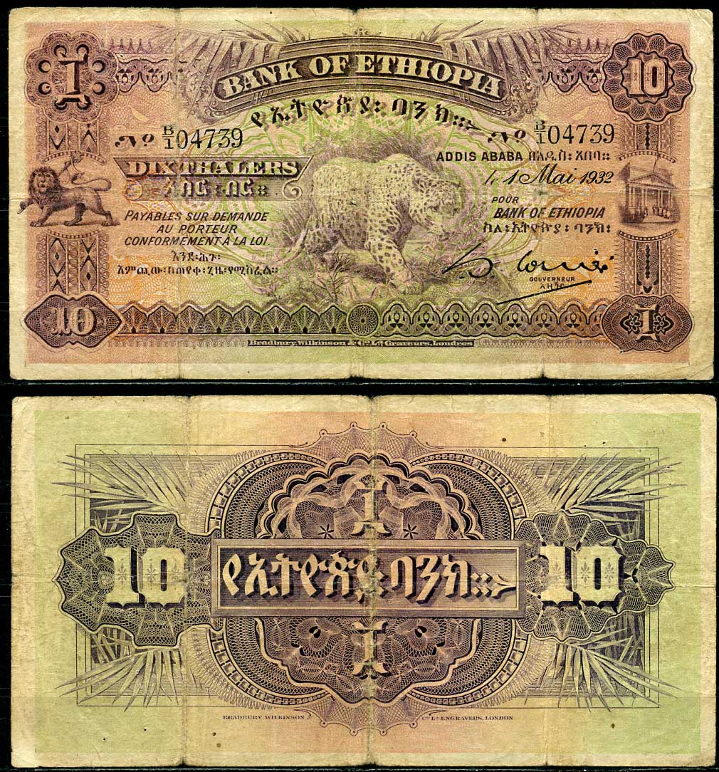 Эфиопия 10 талеров 1932 1 мая 1932, леопард Pick 8 бумага   451-68-1