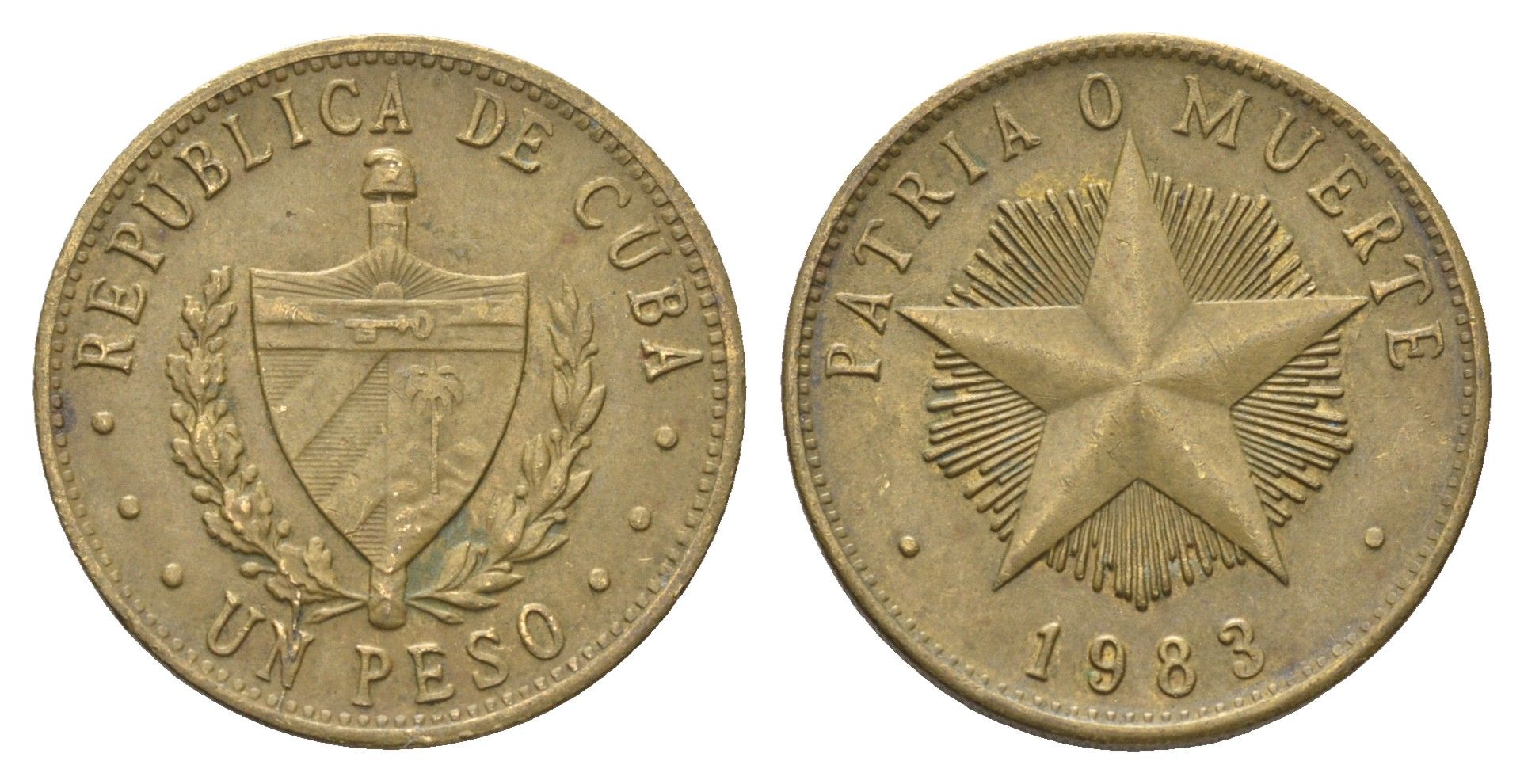 Куба 1 песо 1983 KM 105 латунь 4663-845
