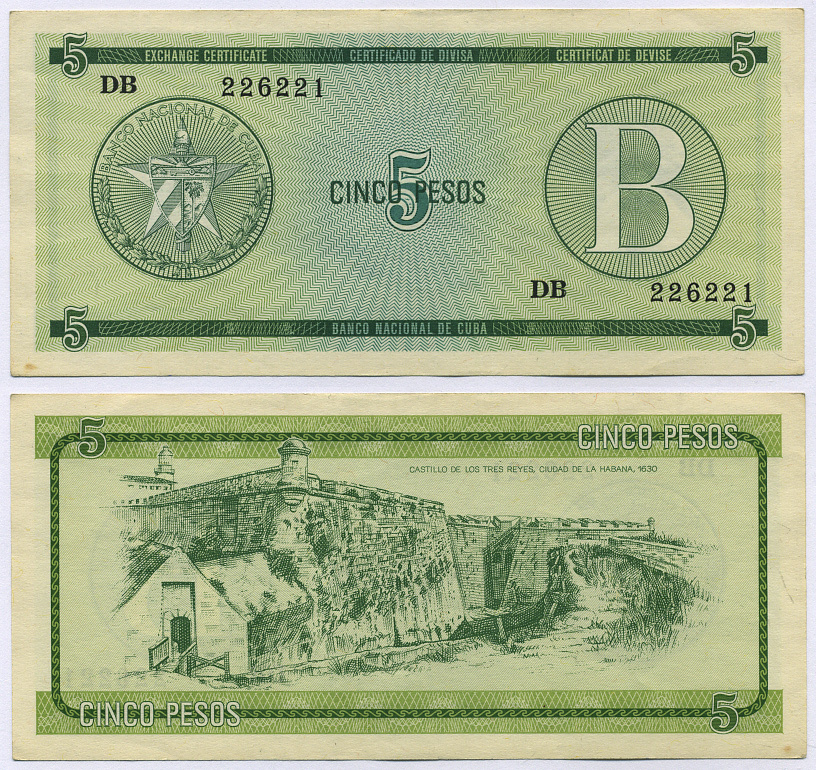 Куба, валютный сертификат 5 песо ND (1985) серия B, зеленая Pick FX 7 бумага 7221-20-1-2