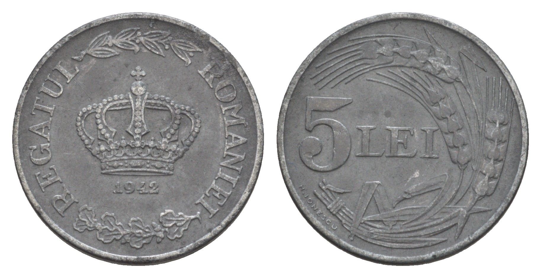 Румыния 5 леев 1942 Михай I (1940-1947) KM 61 цинк 4648-1054