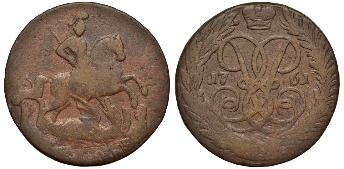 Россия 2 копейки 1761 красный монетный двор, Елизавета Петровна (1741-1762) Биткин 395 медь 221-742