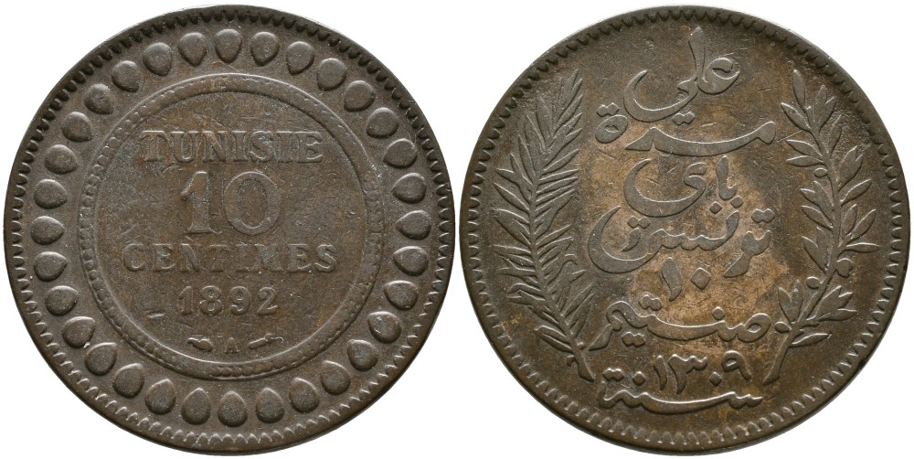 Тунис 10 сантимов 1892 AH 1309, Али III ибн аль-Хусейн KM 222 бронза 4179-216