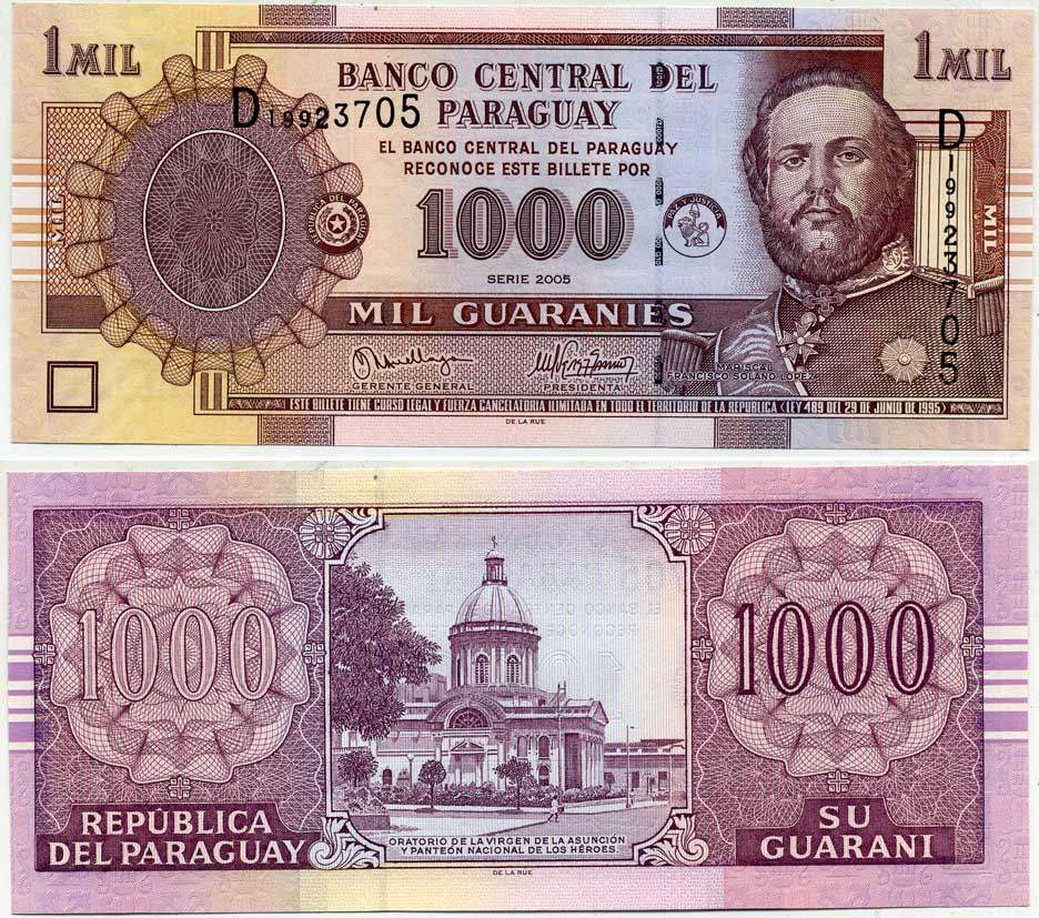 ПАРАГВАЙ 1000 ГУАРАНИ 2005 ФРАНСИСКО СОЛАНО ЛОПЕС, СЕРИЯ D Pick 222b бумага UNC (ПРЕСС) 6352-3-4-2