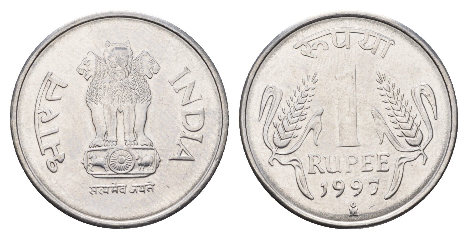 Индия 1 рупия 1997 KM 92.2 нержавеющая сталь UNC 4699-351
